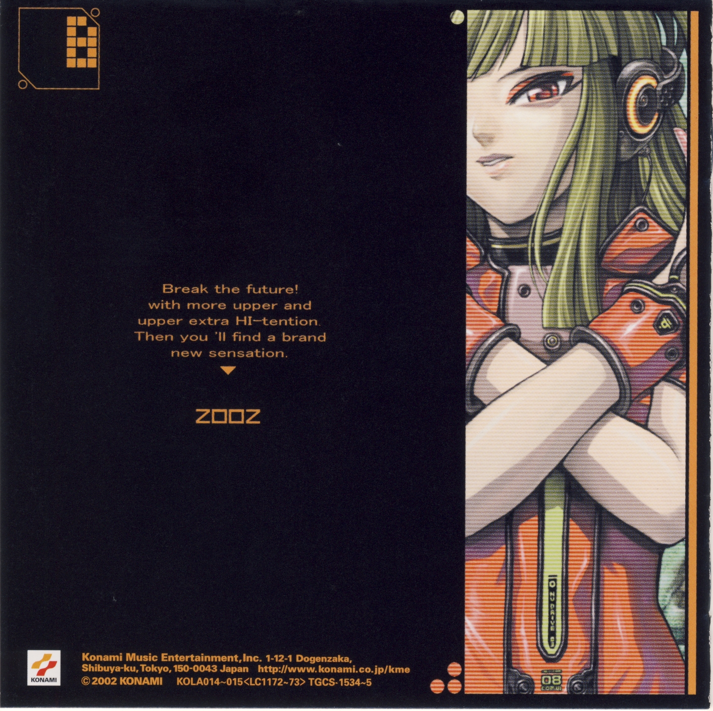 beatmania IIDX 8th style Original Soundtrack (2002) MP3 - Download 